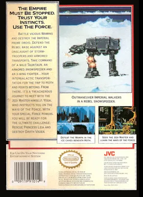 Star Wars - The Empire Strikes Back (USA) (Beta) box cover back